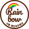 가평 무지개 펜션
